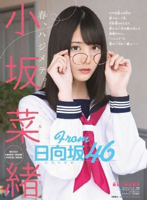 国产挠美女脚心视频_BD国语高清视频播放